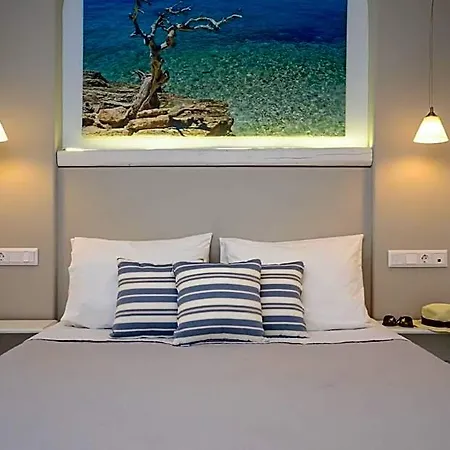 Birikos & Apart-hotel 4*