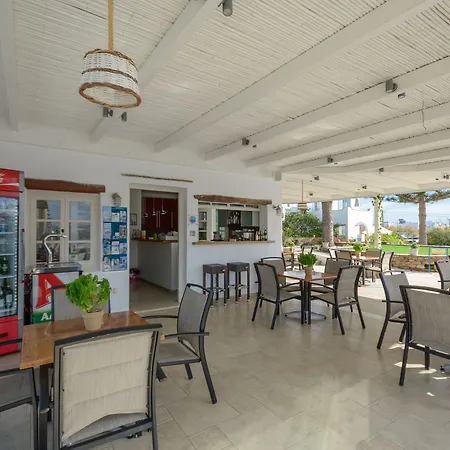 Lejlighedshotel Birikos &